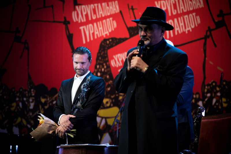 Церемония награждения лауреатов премии «Хрустальная Турандот» 2017