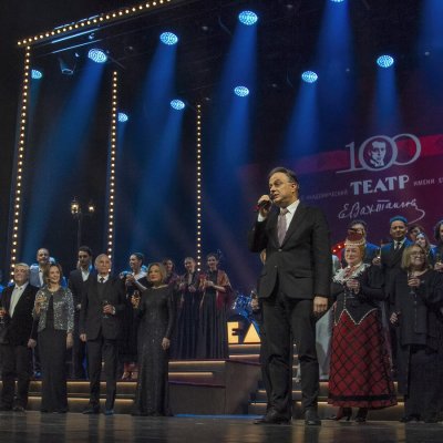 В честь 100-летия Театра им. Евг. Вахтангова