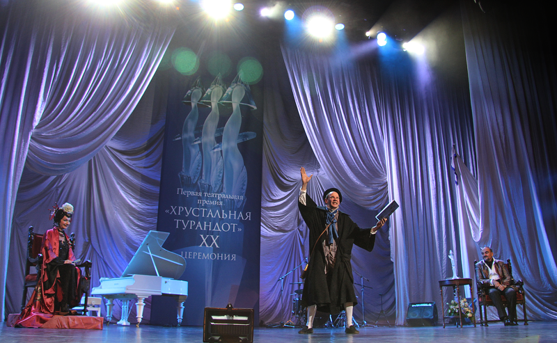 XX церемония. Ольга Прокофьева, Даниил Спиваковский, Борис Беленький