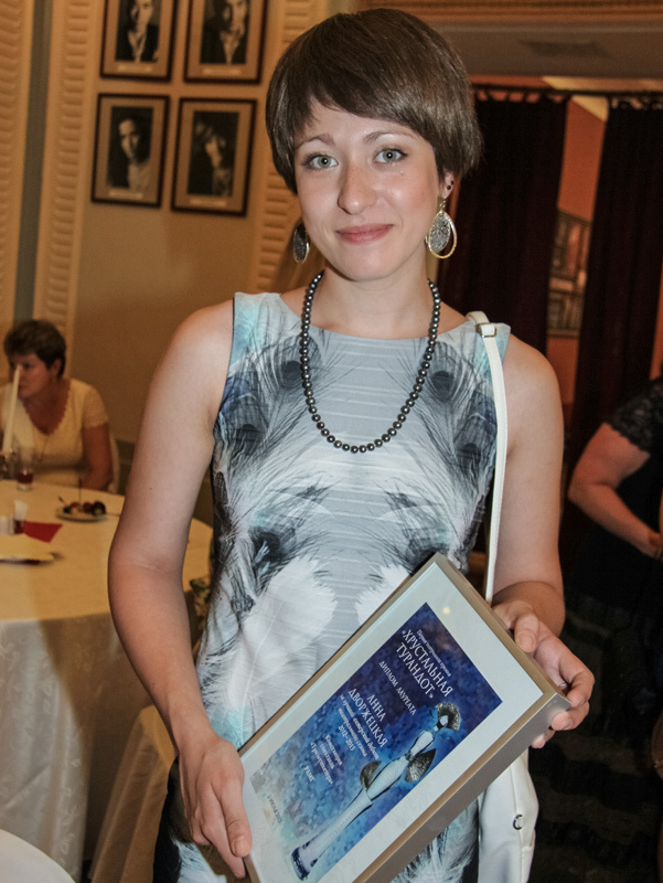 Анна Дворжецкая. 2013