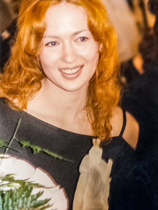 Юлия Юрьевна СВЕЖАКОВА, 1997