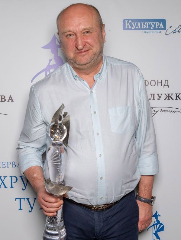 Сергей Васильевич Женовач